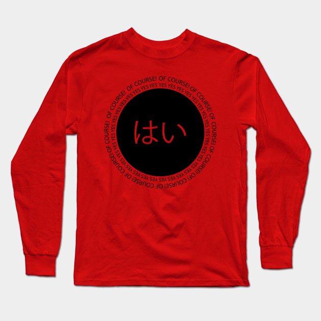 オフコース　YES-YES-YES　Tシャツ オフコース YES-YES-YES Tシャツ